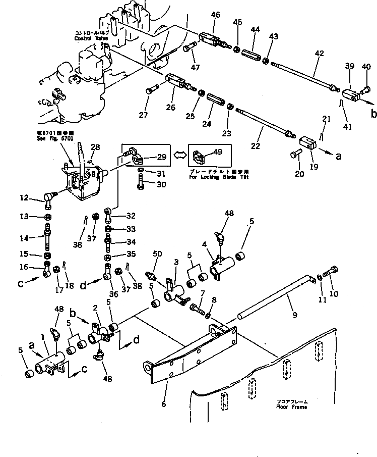 Схема запчастей Komatsu D375A-2 - ОТВАЛ МЕХ-М УПРАВЛ-Я (БЕЗ КОНТРОЛЯ ПРОСКАЛЬЗ-Я ГУСЕНИЦ) УПРАВЛ-Е РАБОЧИМ ОБОРУДОВАНИЕМ