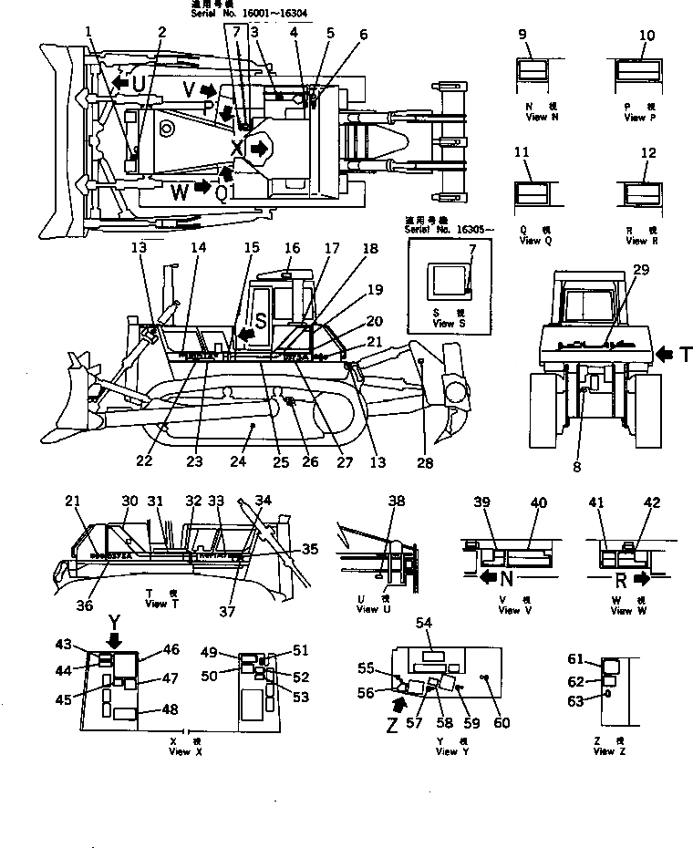 Схема запчастей Komatsu D375A-2 - МАРКИРОВКА (АРАБСК.)(№-8) МАРКИРОВКА¤ ИНСТРУМЕНТ И РЕМКОМПЛЕКТЫ