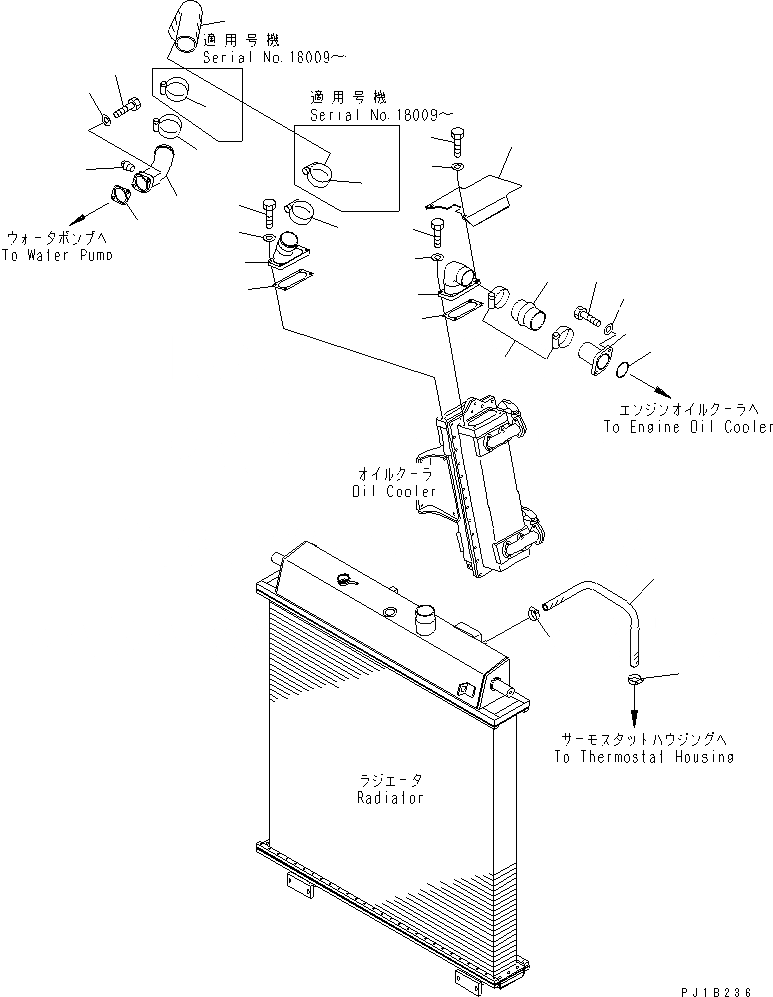 Схема запчастей Komatsu D375A-5 - ЛИНИИ МАСЛООХЛАДИТЕЛЯ СИСТЕМА ОХЛАЖДЕНИЯ