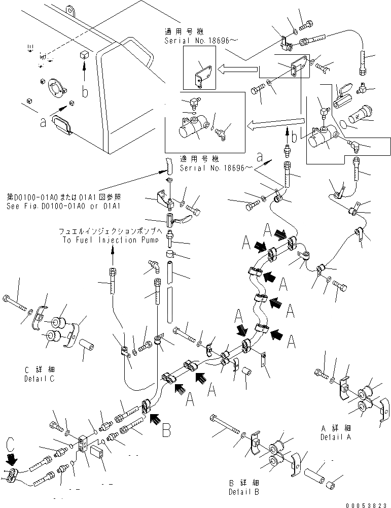 Схема запчастей Komatsu D375A-5 - ТОПЛИВОПРОВОД. (ДЛЯ ДЕМПФЕРНОГО ОТВАЛА) ТОПЛИВН. БАК. AND КОМПОНЕНТЫ