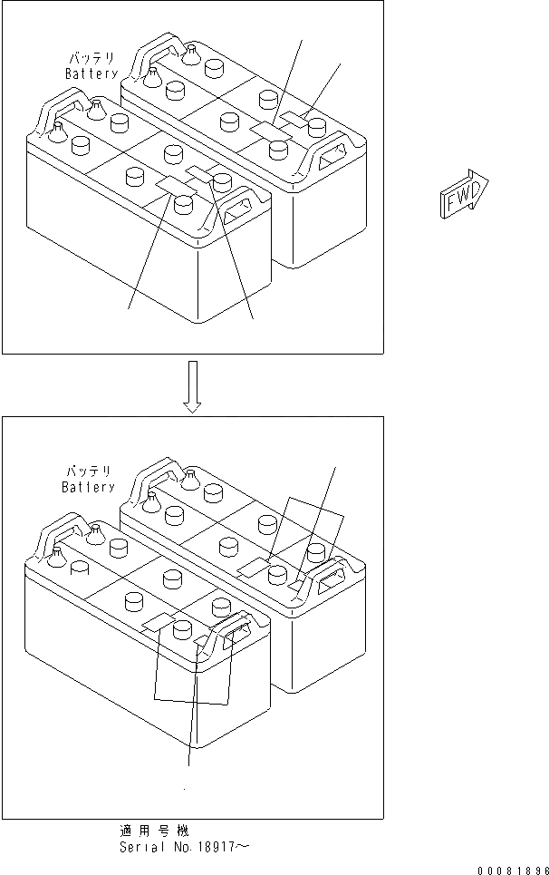 Схема запчастей Komatsu D375A-5 - МАРКИРОВКА (АККУМУЛЯТОР) (АНГЛ.) МАРКИРОВКА