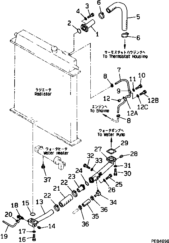 Схема запчастей Komatsu D375A-3 - СИСТЕМА ТРУБ РАДИАТОРА (МОРОЗОУСТОЙЧИВ. СПЕЦ-Я) СИСТЕМА ОХЛАЖДЕНИЯ