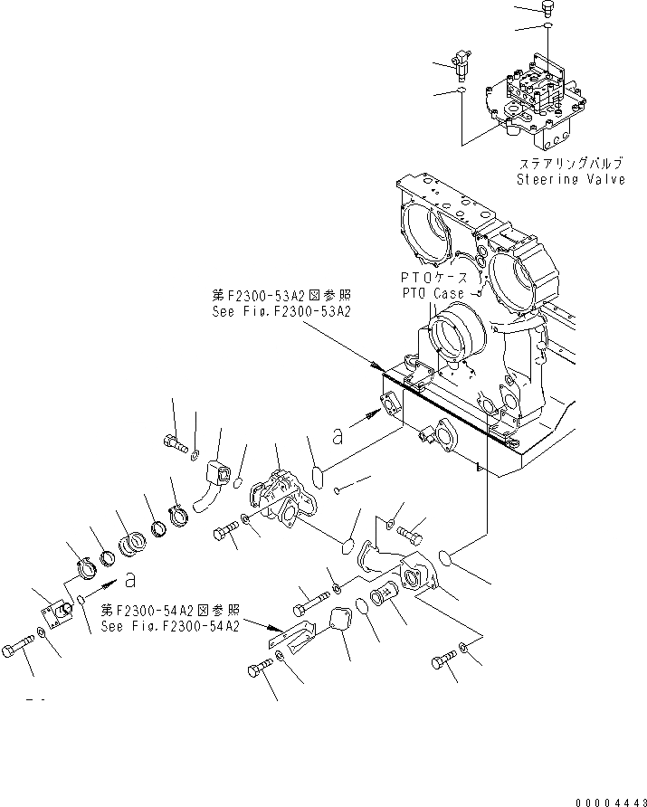 Схема запчастей Komatsu D375A-5D - СИЛОВАЯ ПЕРЕДАЧА (7/)¤ ВОЗВРАТ. ТРУБЫ СИЛОВАЯ ПЕРЕДАЧА И КОНЕЧНАЯ ПЕРЕДАЧА