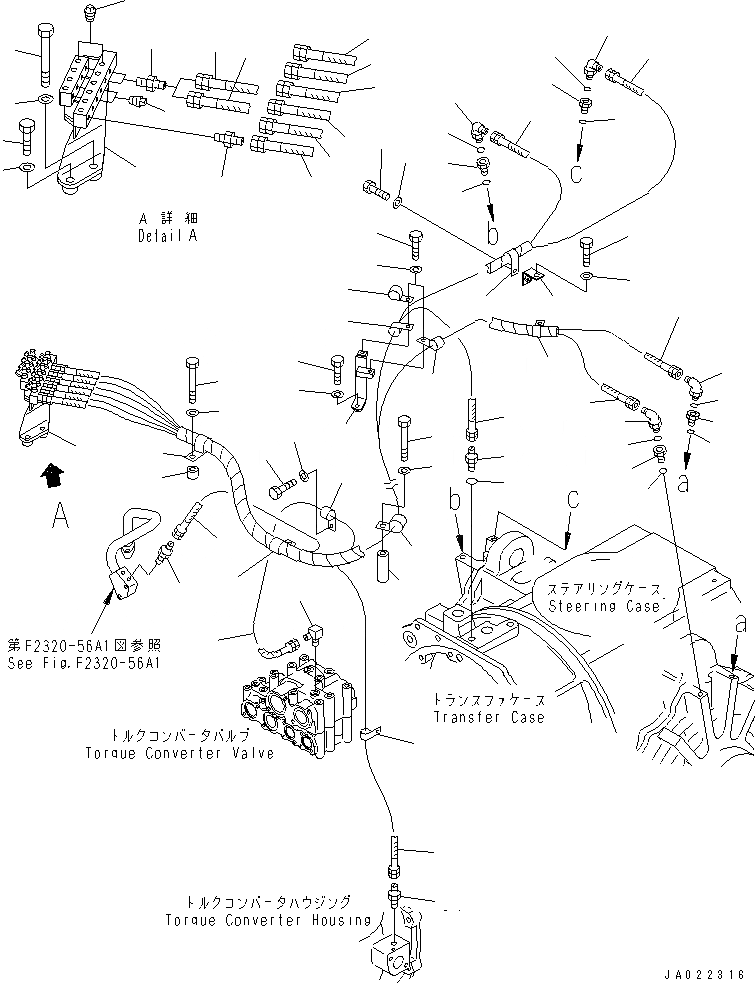 Схема запчастей Komatsu D375A-5D - СИЛОВАЯ ПЕРЕДАЧА (/)¤ СИЛОВАЯ ПЕРЕДАЧА КРЕПЛЕНИЕ СИЛОВАЯ ПЕРЕДАЧА И КОНЕЧНАЯ ПЕРЕДАЧА
