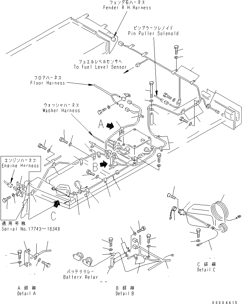 Схема запчастей Komatsu D375A-5D - КРЫЛО ЧАСТИ КОРПУСА