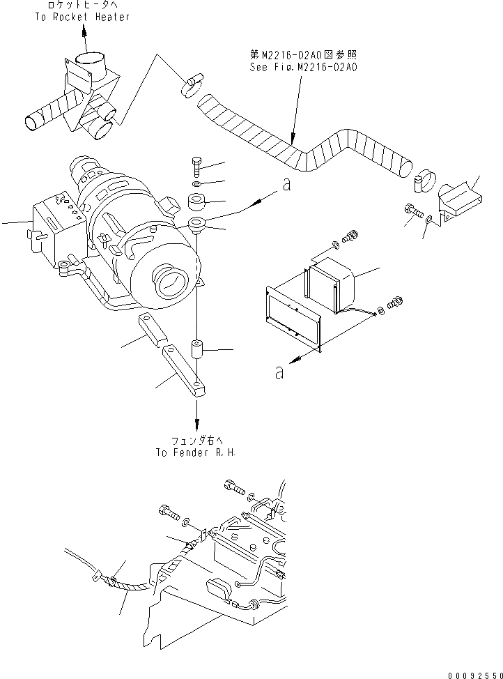 Схема запчастей Komatsu D375A-5D - ХЛАДАГЕНТ И ГИДР. ПРОВОД. ОБОГРЕВАТЕЛЯ (/)(№77-88) ЧАСТИ КОРПУСА