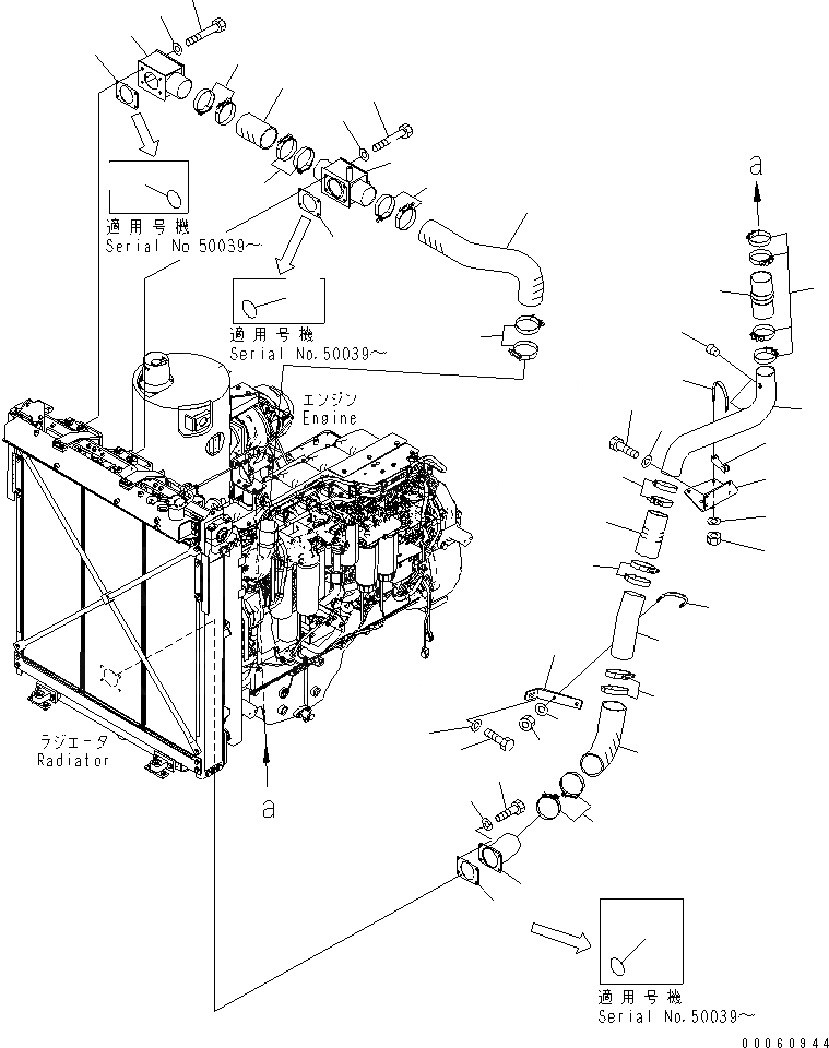 Схема запчастей Komatsu D375A-5E0 - СИСТЕМА ТРУБ ОХЛАЖДЕНИЯ (ВОЗДУХОВОД) СИСТЕМА ОХЛАЖДЕНИЯ