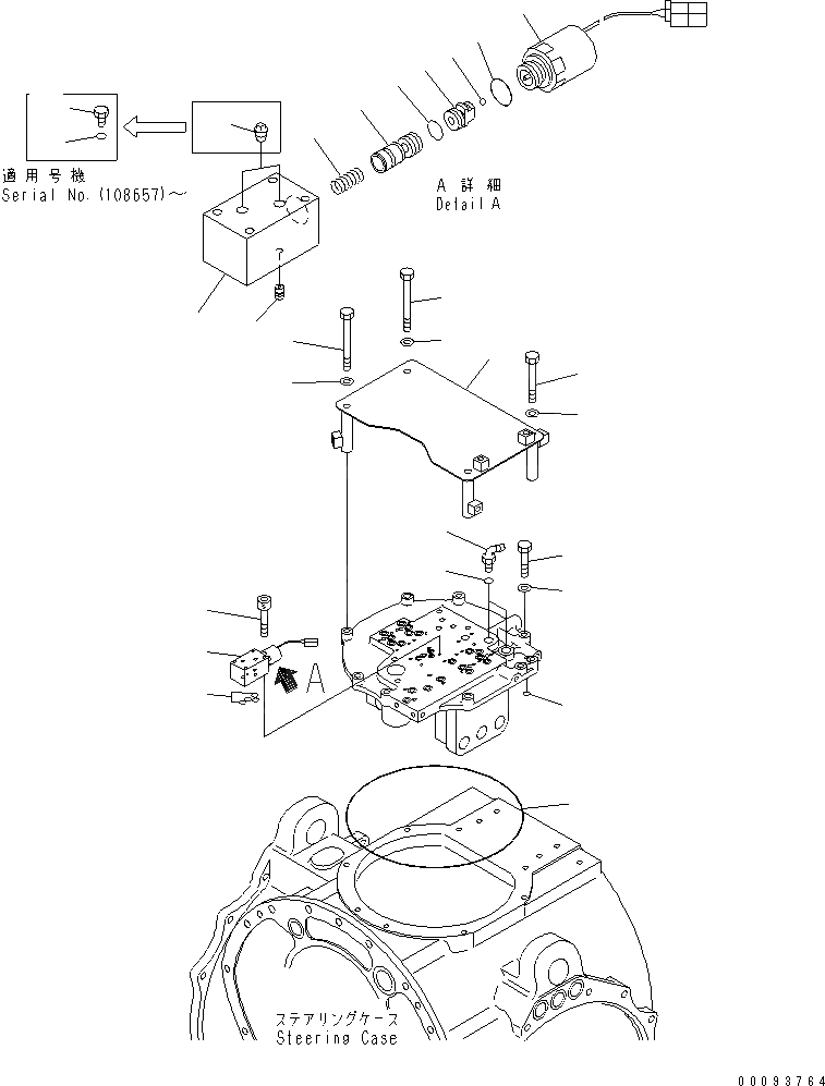Схема запчастей Komatsu D375A-5 - КЛАПАН РУЛЕВОГО УПРАВЛЕНИЯ (ТОРМОЗН. КЛАПАН) СИЛОВАЯ ПЕРЕДАЧА И КОНЕЧНАЯ ПЕРЕДАЧА
