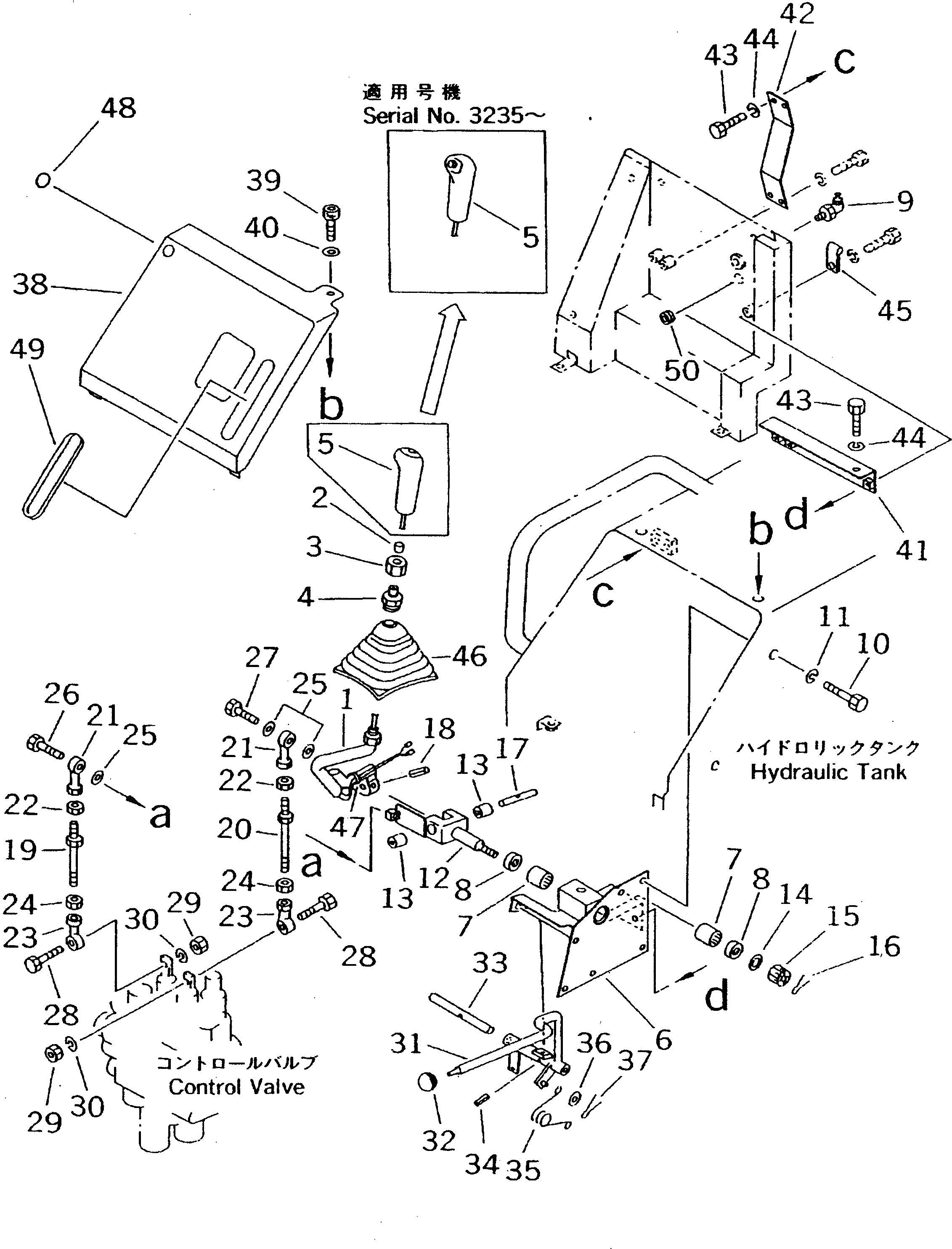 Схема запчастей Komatsu D37A-5 - РЫЧАГ УПРАВЛЕНИЯ РАБОЧИМ ОБОРУДОВАНИЕМ (/) (С СТАЛЬНАЯ КАБИНА) КАБИНА ОПЕРАТОРА И СИСТЕМА УПРАВЛЕНИЯ