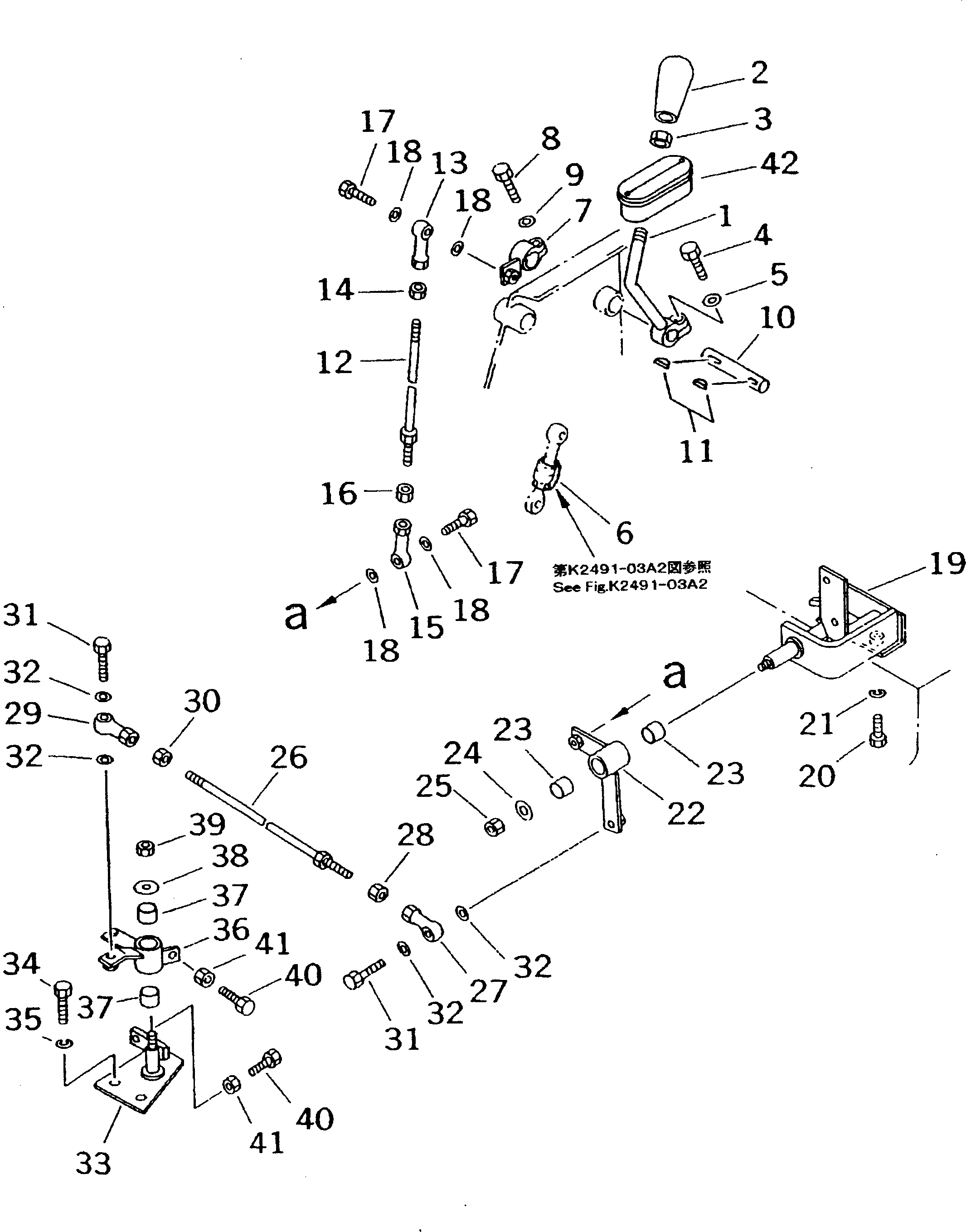 Схема запчастей Komatsu D37E-5 - РЫЧАГ УПРАВЛ-Я ТРАНСМИССИЕЙ (/) (REGULATION OF EC INCLUSION)(№8-7) ТОПЛИВН. БАК. AND КОМПОНЕНТЫ