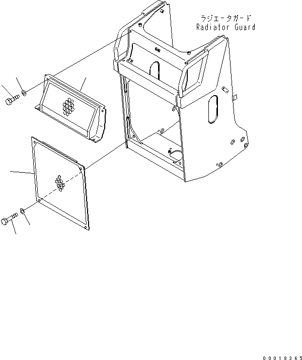 Схема запчастей Komatsu D37EX-21A-M - ЗАСЛОНКА РАДИАТОРА ЧАСТИ КОРПУСА