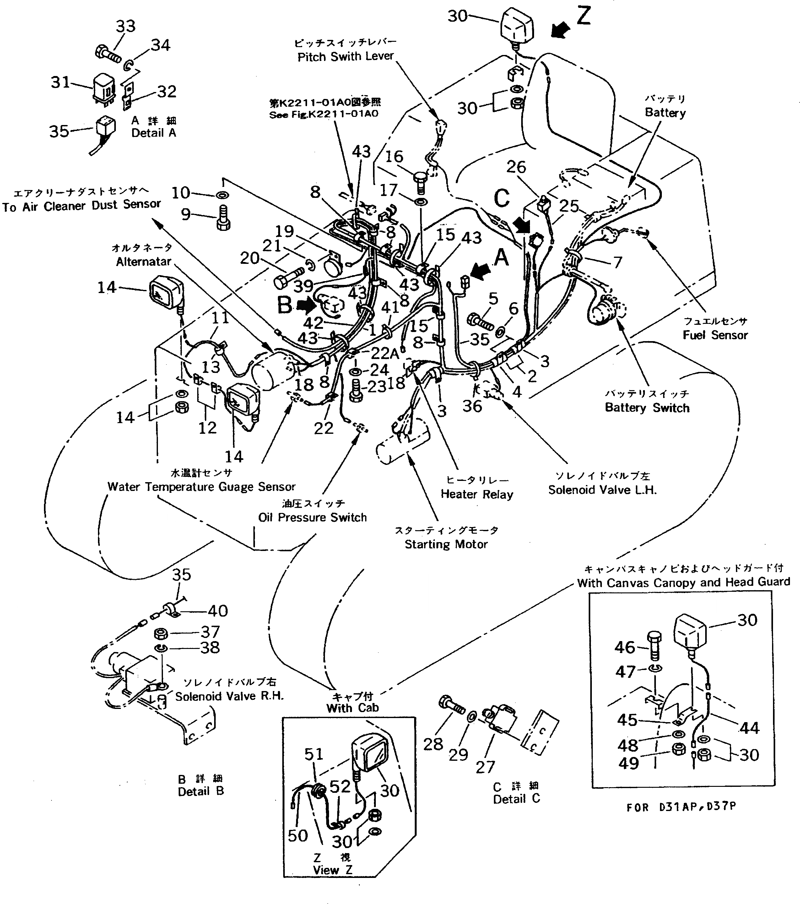 Схема запчастей Komatsu D37P-5A - ЭЛЕКТРИКА (БЕЗ СТОП МОТОР ДВИГАТЕЛЯ) (С ТУРБОНАГНЕТАТЕЛЬ) (КРОМЕ ЯПОН.)(№-) ЭЛЕКТРИКА