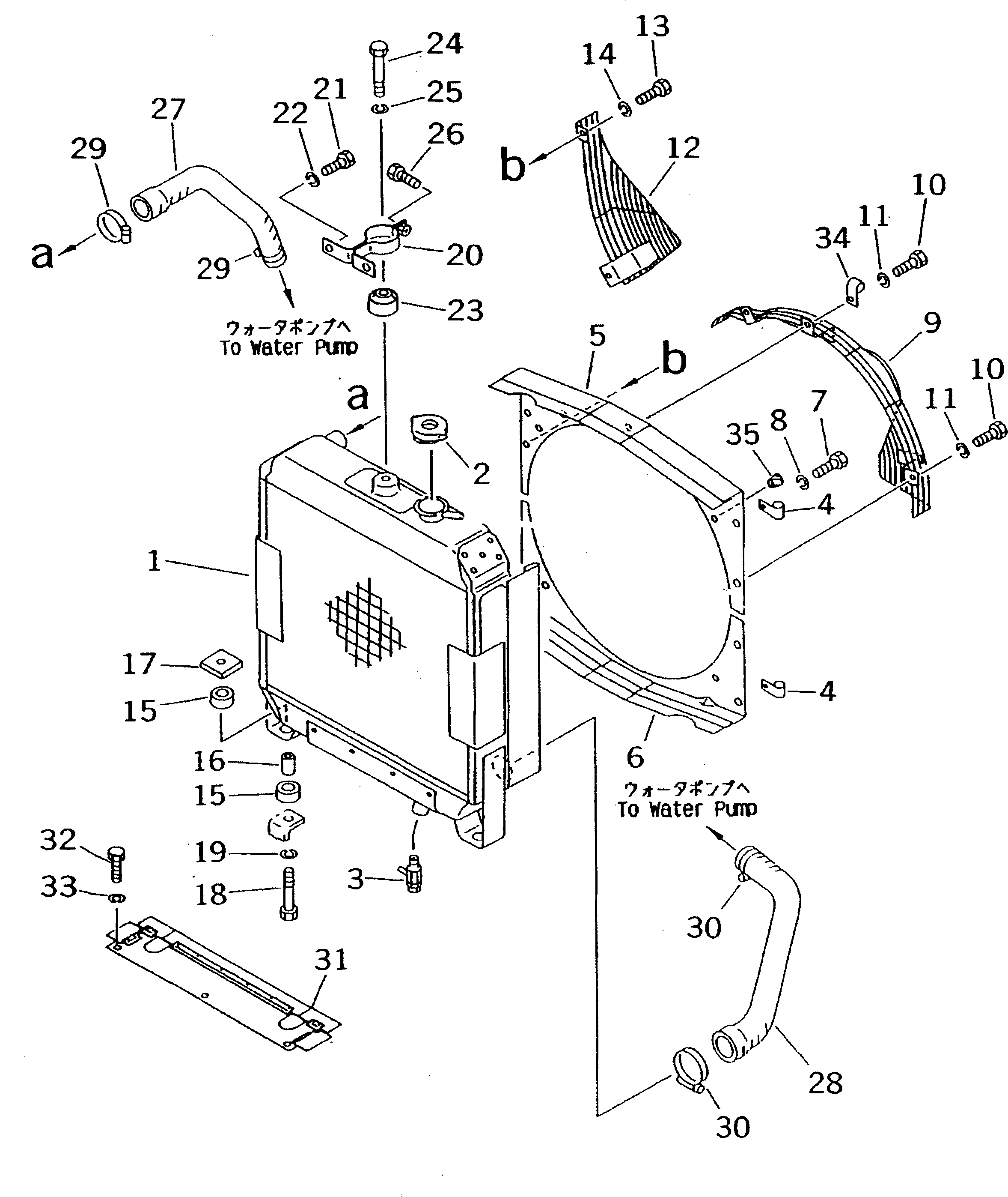 Схема запчастей Komatsu D37PG-5A - РАДИАТОР И ТРУБЫ (С СТАЛЬНАЯ КАБИНА И КОНДИЦ. ВОЗДУХА)     (ДЛЯ ЯПОН.)(№-) СИСТЕМА ОХЛАЖДЕНИЯ