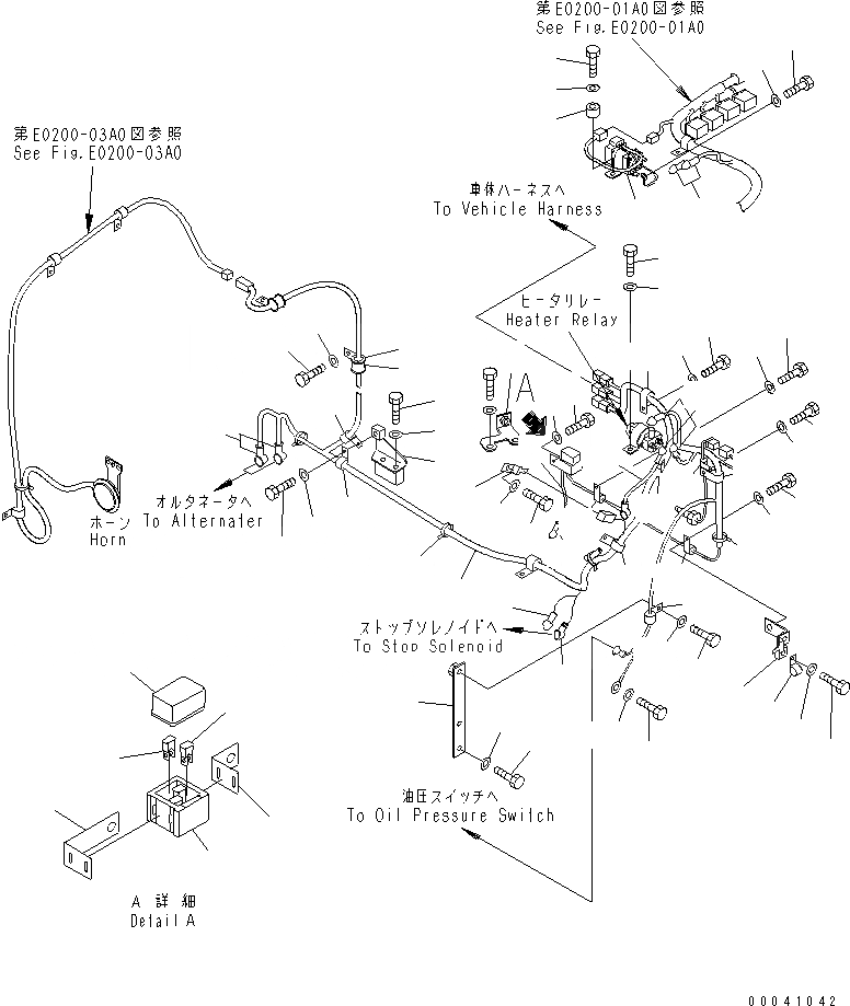 Схема запчастей Komatsu D39EX-21A - ЭЛЕКТРИКА (ДВИГАТЕЛЬ ЭЛЕКТРОПРОВОДКА)(№8-) ЭЛЕКТРИКА