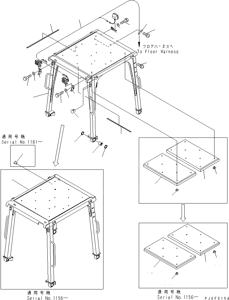 Схема запчастей Komatsu D39EX-21 - СИСТЕМА ROPS (ДЛЯ КРОМЕ ЯПОН.) КАБИНА ОПЕРАТОРА И СИСТЕМА УПРАВЛЕНИЯ