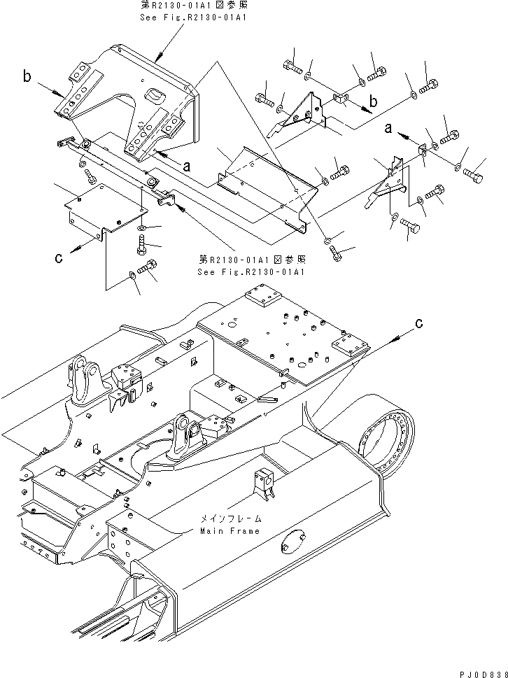 Схема запчастей Komatsu D39EX-21 - КРЫШКИ (/) (ДЛЯ РЫХЛИТЕЛЬ) ХОДОВАЯ