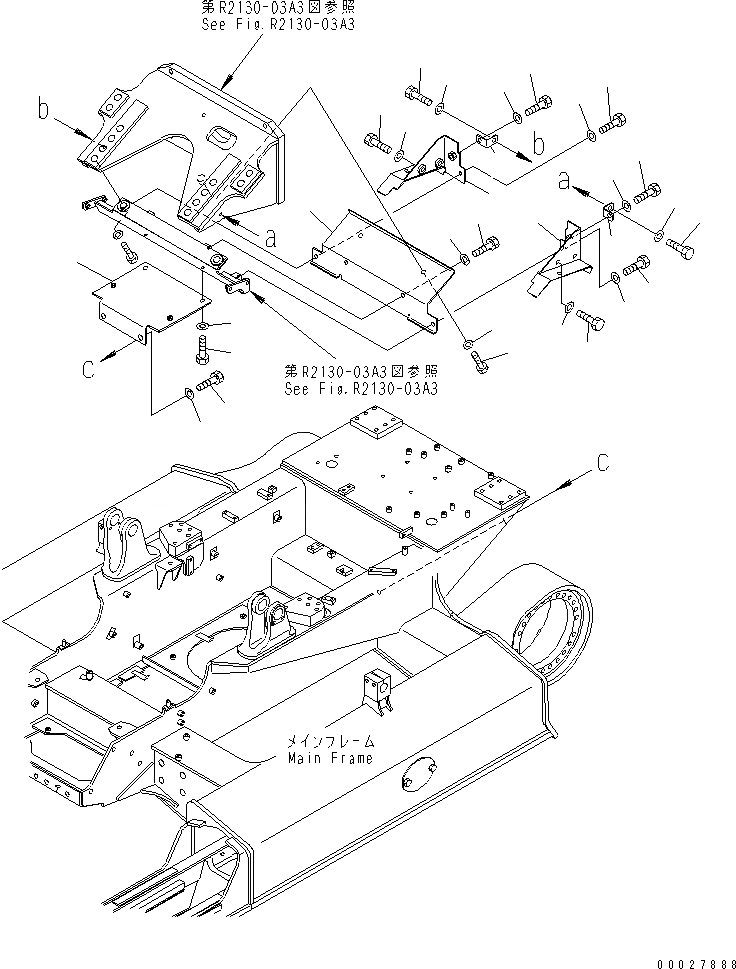 Схема запчастей Komatsu D39PX-21A - КРЫШКИ (/) (ДЛЯ ЗАДН. НАВЕСН. ОБОРУД) ХОДОВАЯ