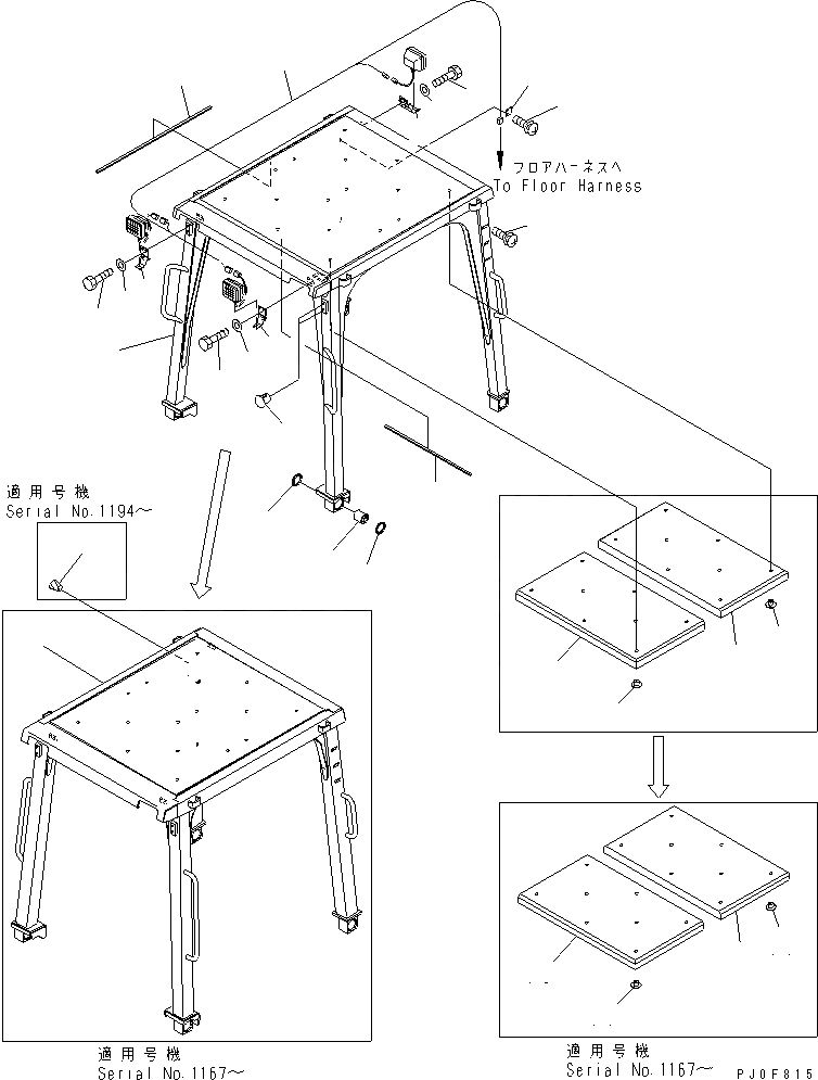 Схема запчастей Komatsu D39PX-21 - СИСТЕМА ROPS (ДЛЯ КРОМЕ ЯПОН.) КАБИНА ОПЕРАТОРА И СИСТЕМА УПРАВЛЕНИЯ
