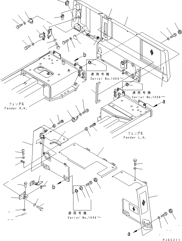 Схема запчастей Komatsu D39PX-21 - ЗАДН. КРЫШКА (ДЛЯ КОНДИЦ.DTIONER) ЧАСТИ КОРПУСА