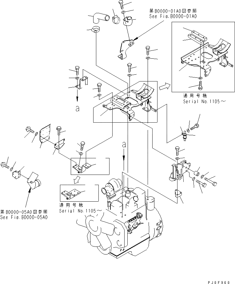 Схема запчастей Komatsu D39PX-21 - КОМПОНЕНТЫ ДВИГАТЕЛЯ (ДЛЯ ЯПОН.) КОМПОНЕНТЫ ДВИГАТЕЛЯ