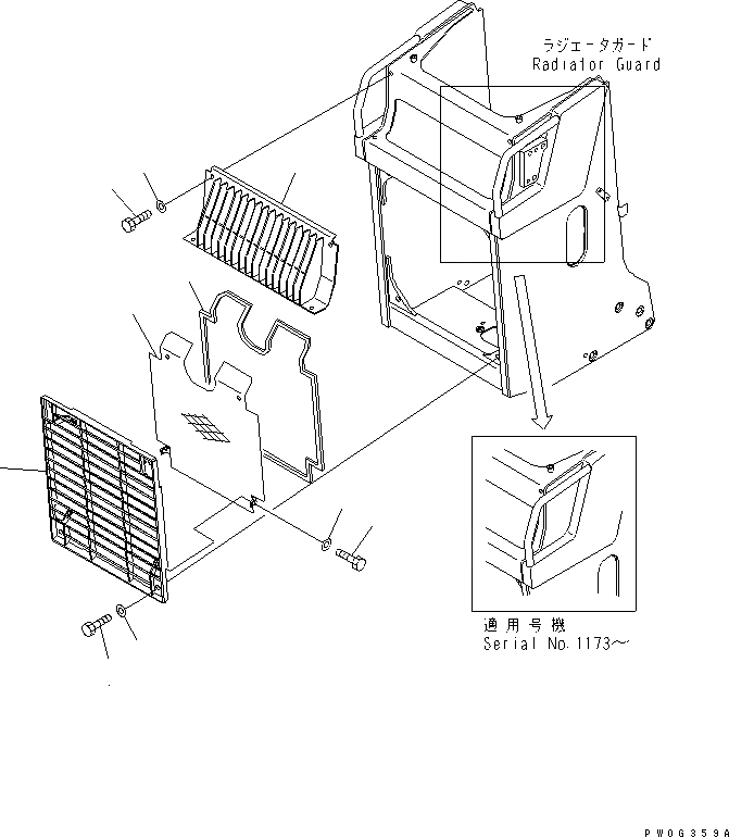 Схема запчастей Komatsu D39PX-21 - ЗАСЛОНКА РАДИАТОРА (РЕШЕТКА) (ДЛЯ ЯПОН.) ЧАСТИ КОРПУСА