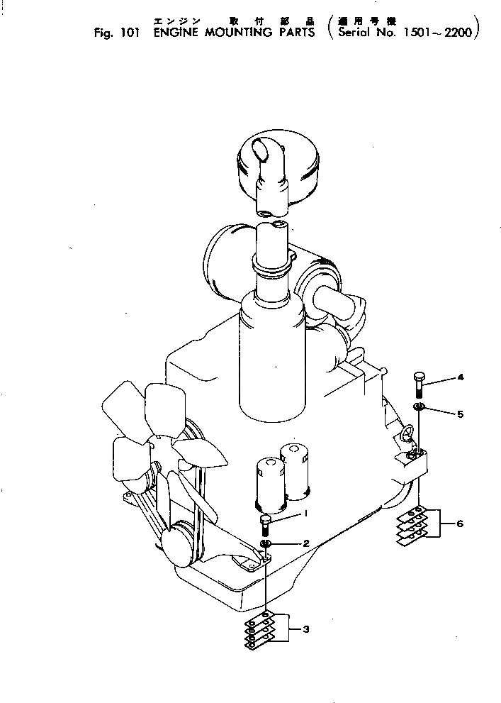 Схема запчастей Komatsu D40A-1 - КРЕПЛЕНИЕ ДВИГАТЕЛЯ(№-) КОМПОНЕНТЫ ДВИГАТЕЛЯ И ЭЛЕКТРИКА