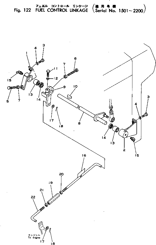 Схема запчастей Komatsu D40A-1 - МЕХАНИЗМ УПРАВЛ-Я ПОДАЧЕЙ ТОПЛИВА(№-) КОМПОНЕНТЫ ДВИГАТЕЛЯ И ЭЛЕКТРИКА