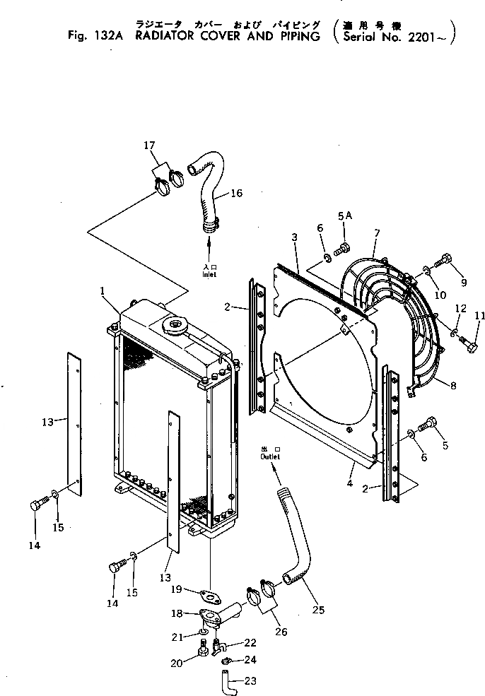 Схема запчастей Komatsu D40A-1 - РАДИАТОР КРЫШКАAND ТРУБЫ(№-) КОМПОНЕНТЫ ДВИГАТЕЛЯ И ЭЛЕКТРИКА