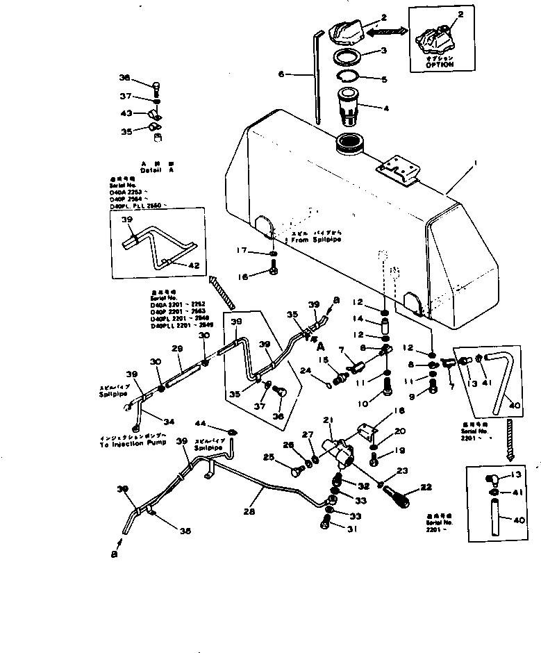 Схема запчастей Komatsu D40A-1 - ТОПЛИВН. БАК. (С ТОПЛИВН. ФИЛЬТР) (КРОМЕ ЯПОН.)(№-) КОМПОНЕНТЫ ДВИГАТЕЛЯ И ЭЛЕКТРИКА
