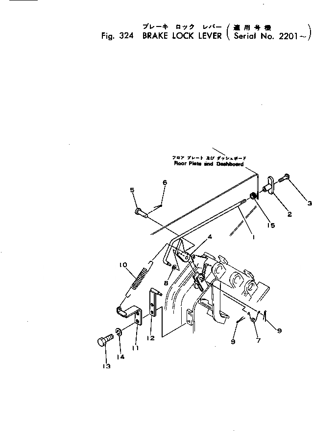 Схема запчастей Komatsu D40A-1 - ТОРМОЗ. РЫЧАГ БЛОКИРОВКИ(№-) СИСТЕМАУПРАВЛЕНИЯ ПОВОРОТОМ И КОНЕЧНАЯ ПЕРЕДАЧА