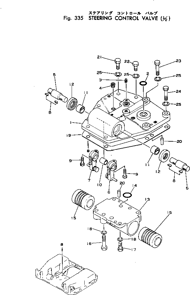Схема запчастей Komatsu D40A-1 - КЛАПАН УПРАВЛЕНИЯ ПОВОРОТОМ (/) СИСТЕМАУПРАВЛЕНИЯ ПОВОРОТОМ И КОНЕЧНАЯ ПЕРЕДАЧА