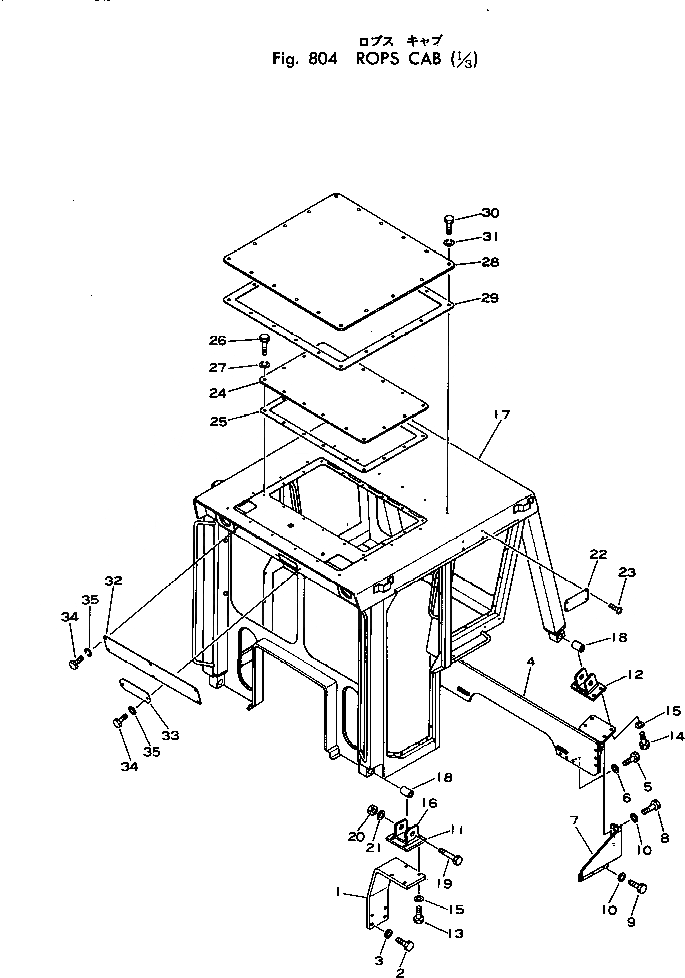 Схема запчастей Komatsu D40A-1 - КАБИНА ROPS (/) ОПЦИОННЫЕ КОМПОНЕНТЫ
