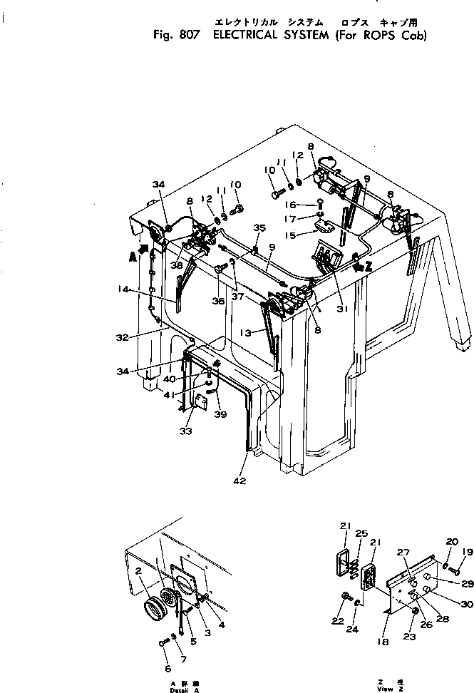 Схема запчастей Komatsu D40A-1 - ЭЛЕКТРИКА (ДЛЯ КАБИНА ROPS) ОПЦИОННЫЕ КОМПОНЕНТЫ