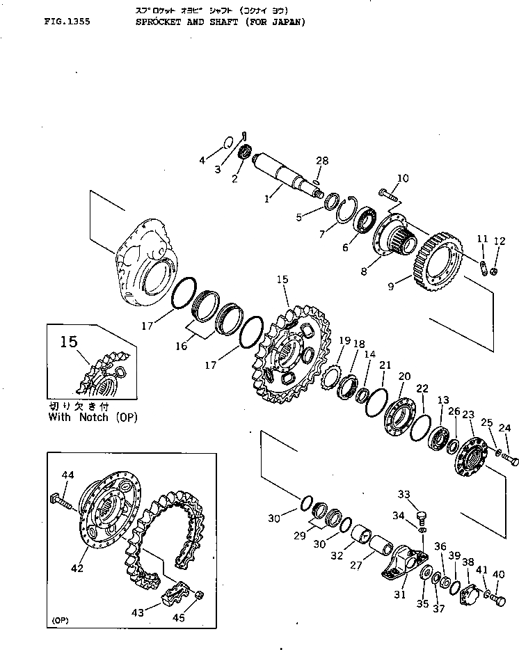 Схема запчастей Komatsu D40A-3 - ЗВЕЗДОЧКА И ВАЛ (ДЛЯ ЯПОН.) СИСТЕМАУПРАВЛЕНИЯ ПОВОРОТОМ И КОНЕЧНАЯ ПЕРЕДАЧА