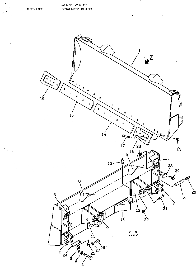 Схема запчастей Komatsu D40A-3 - ПРЯМОЙ ОТВАЛ ОПЦИОННЫЕ КОМПОНЕНТЫ