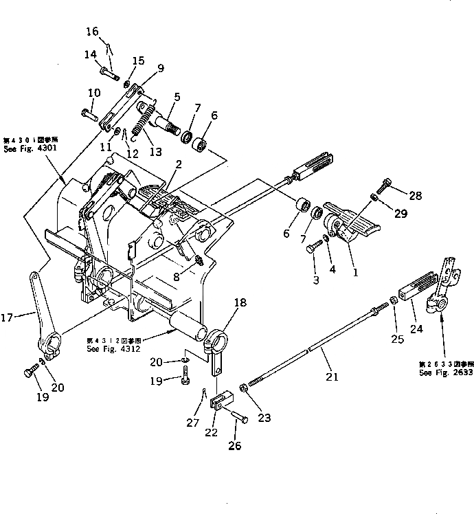 Схема запчастей Komatsu D40A-5 - ПЕДАЛЬ ТОРМОЗА СИСТЕМА УПРАВЛЕНИЯ