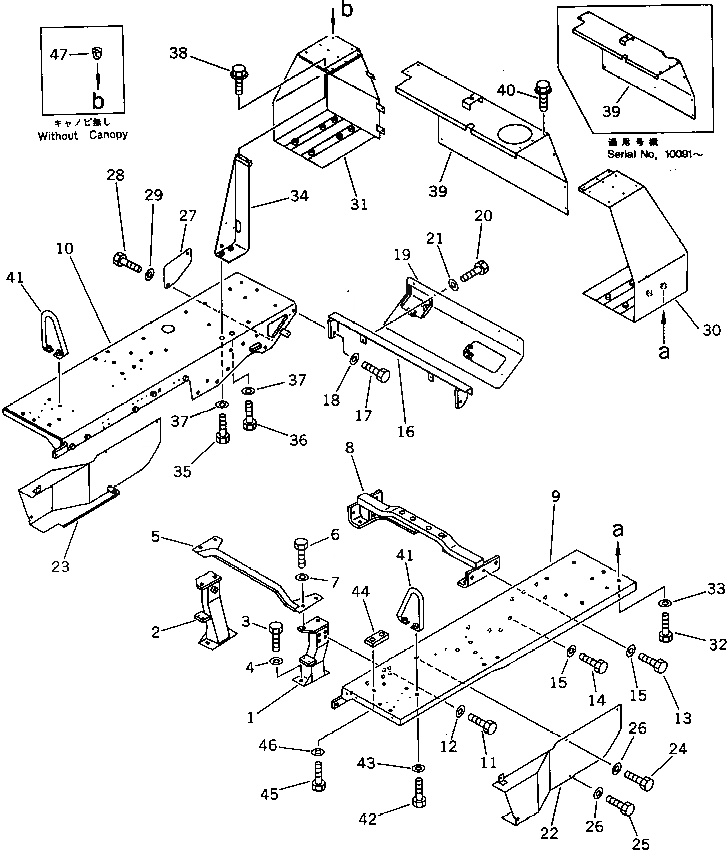 Схема запчастей Komatsu D40A-5 - КРЫЛО И ЗАДН. КРЫШКА ЧАСТИ КОРПУСА