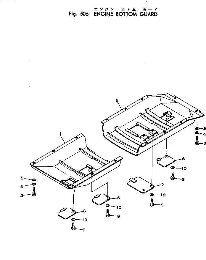 Схема запчастей Komatsu D40AF-1 - ДВИГАТЕЛЬ НИЖН. ЗАЩИТА ЧАСТИ КОРПУСА