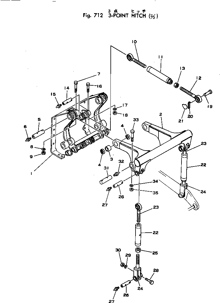 Схема запчастей Komatsu D40AF-1 - -POINT СЦЕПКА (/) РАБОЧЕЕ ОБОРУДОВАНИЕ