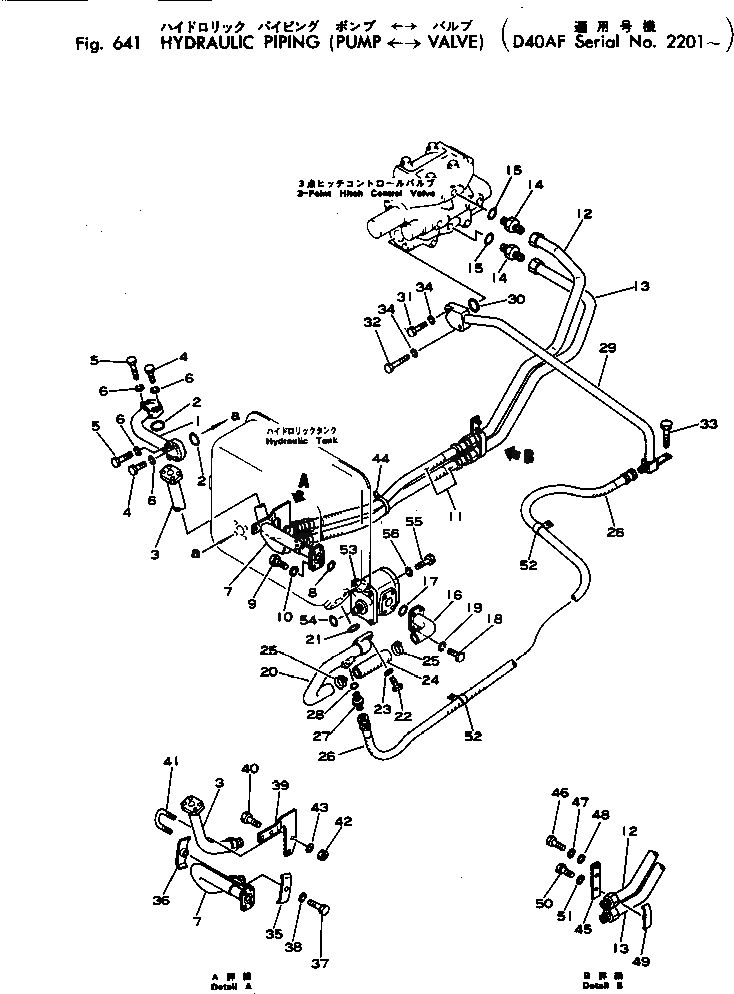 Схема запчастей Komatsu D40AF-1A - ГИДРОЛИНИЯ (ИЗ НАСОСА В КЛАПАН) УПРАВЛ-Е РАБОЧИМ ОБОРУДОВАНИЕМ