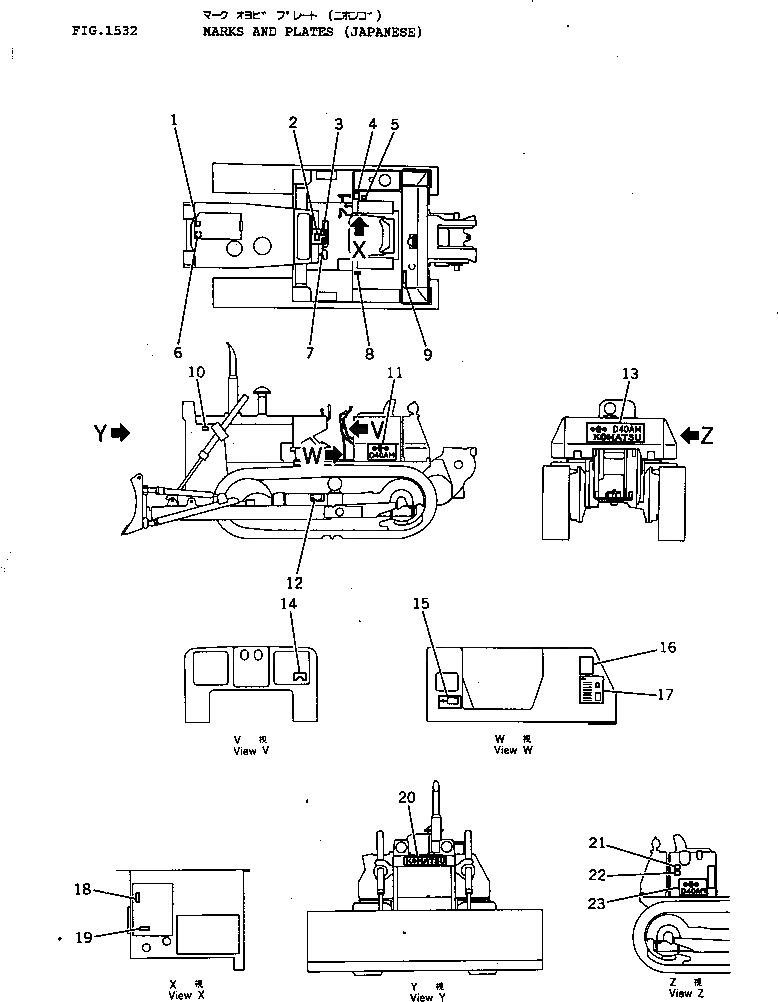Схема запчастей Komatsu D40AM-3 - МАРКИРОВКА (ЯПОН.) ЧАСТИ КОРПУСА