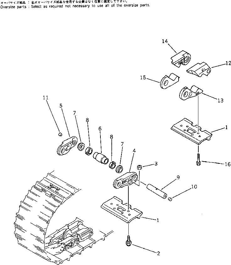 Схема запчастей Komatsu D40AM-5 - ГУСЕНИЦЫ (СМАЗЫВ. ТИПА) (ОДИНОЧН. ГРУНТОЗАЦЕП С ОТВЕРСТИЯМИ) ГУСЕНИЦЫ