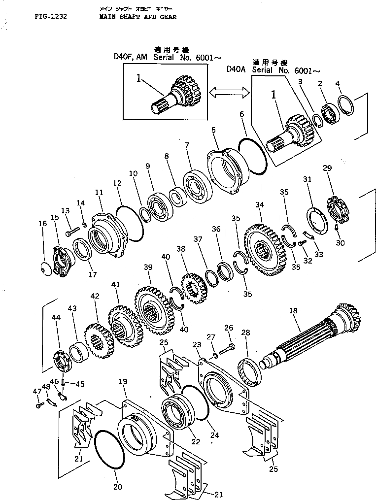 Схема запчастей Komatsu D40F-3 - ОСНОВН. ВАЛ И ПРИВОД ОСНОВН. МУФТА И ТРАНСМИССИЯ