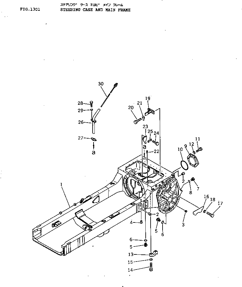 Схема запчастей Komatsu D40F-3 - КОРПУС БЛОКА УПРАВЛЕНИЯ ПОВОРОТОМ И ОСНОВНАЯ РАМА СИСТЕМАУПРАВЛЕНИЯ ПОВОРОТОМ И КОНЕЧНАЯ ПЕРЕДАЧА