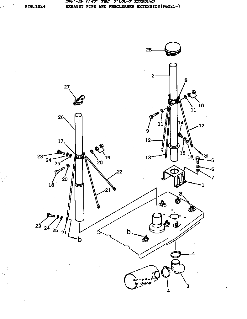 Схема запчастей Komatsu D40F-3 - ВЫХЛОПНАЯ ТРУБА И ПРЕФИЛЬТР EXTENSION(№-) ЧАСТИ КОРПУСА