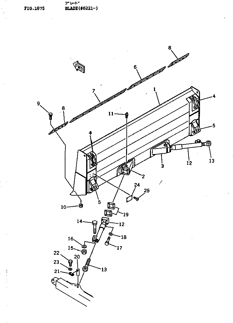 Схема запчастей Komatsu D40F-3 - ОТВАЛ(№-) ОПЦИОННЫЕ КОМПОНЕНТЫ