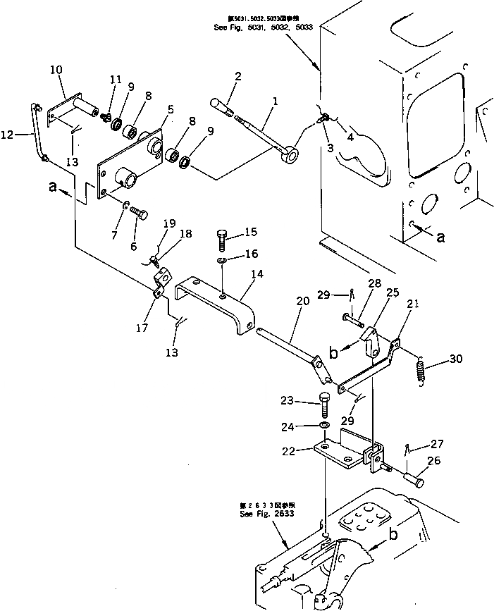 Схема запчастей Komatsu D40P-5 - ТОРМОЗ. РЫЧАГ БЛОКИРОВКИ СИСТЕМА УПРАВЛЕНИЯ