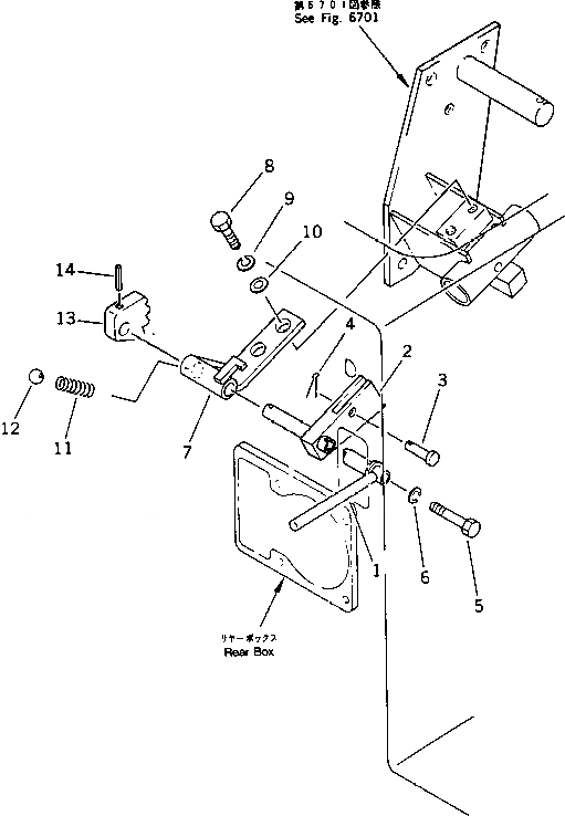 Схема запчастей Komatsu D40P-5 - ОТВАЛ РЫЧАГ БЛОКИРОВКИ УПРАВЛ-Е РАБОЧИМ ОБОРУДОВАНИЕМ