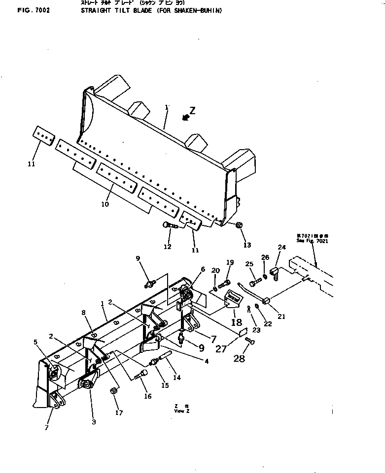 Схема запчастей Komatsu D40P-5 - ПРЯМ. ОТВАЛ ОТВАЛ (ДЛЯ SHAKEN-BUHIN) РАБОЧЕЕ ОБОРУДОВАНИЕ