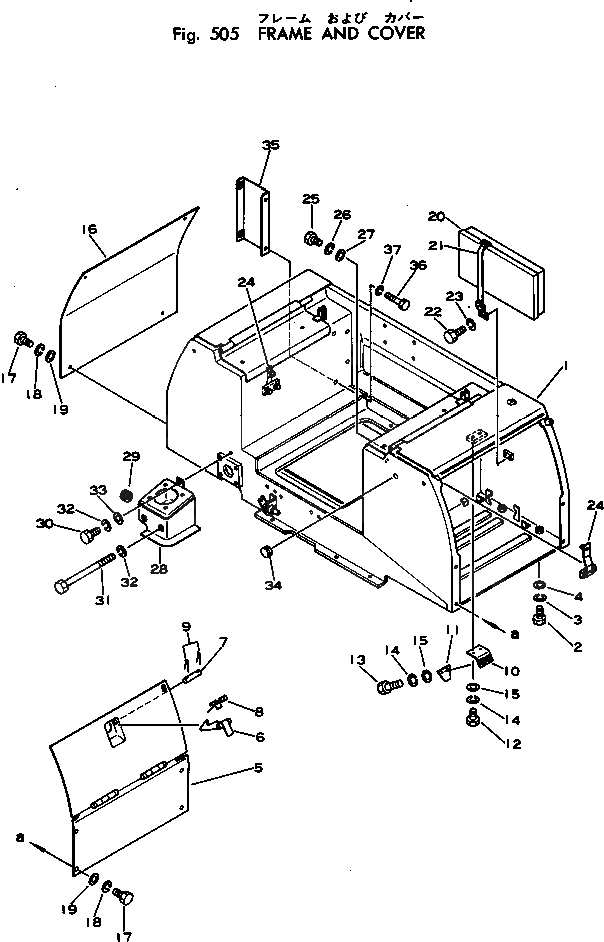 Схема запчастей Komatsu D40PF-1 - РАМА И COVER ЧАСТИ КОРПУСА